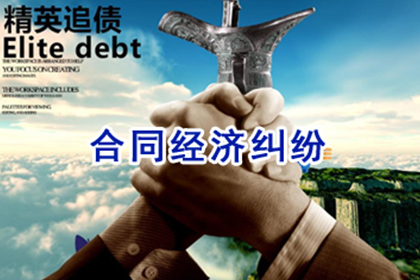 信用卡长期透支有何后果？